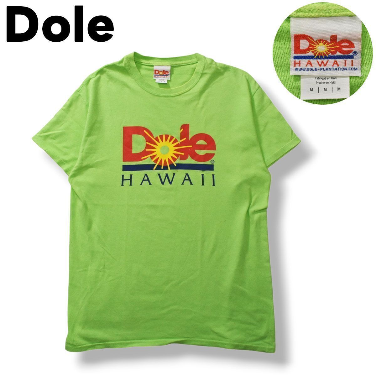 90s USA製 Dole Hawaii ビンテージ スウェット ドール ハワイ - スウェット