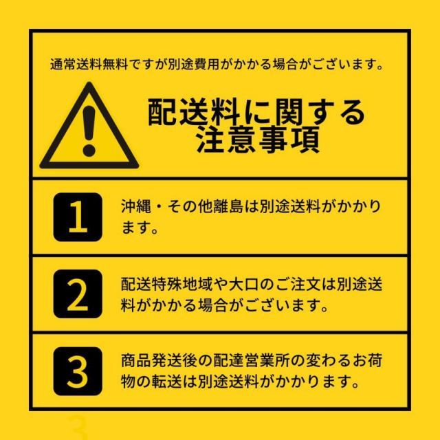 つっぱり式 コミックラック