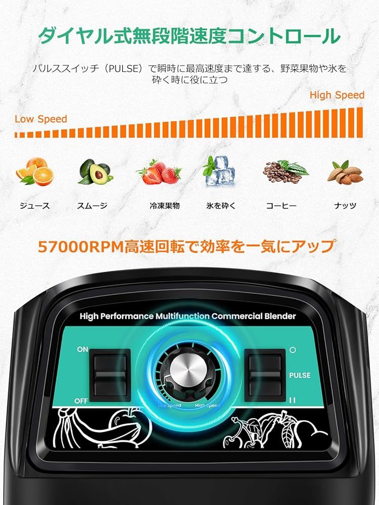 外箱段ボールにキズ