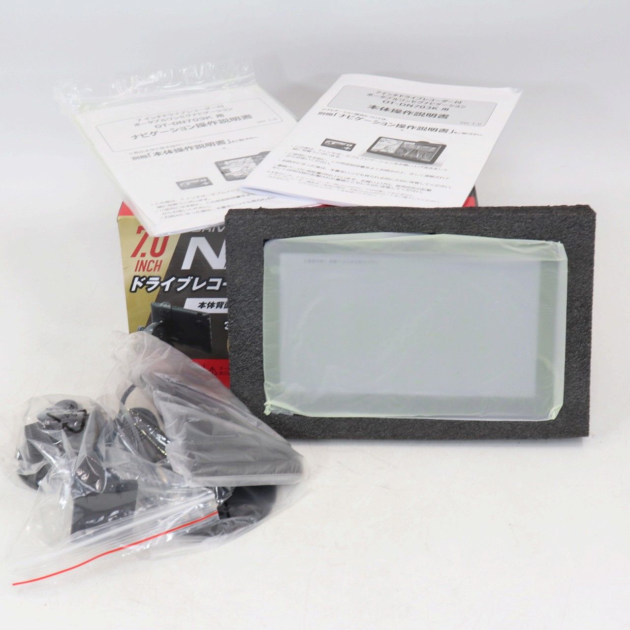 happiness様 リクエスト 2点 まとめ商品 love♡様 リクエスト 2点