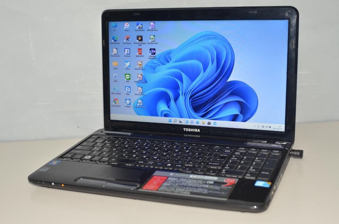 (未使用･未開封品)　富士通 DESKPOWER F ＆ ESPRIMO FH コードレスキーボード黒(光沢)KG-0926 v1yptgt Amazon.co.jp: 富士通 DESKPOWER F ＆ ESPRIMO FH コードレス