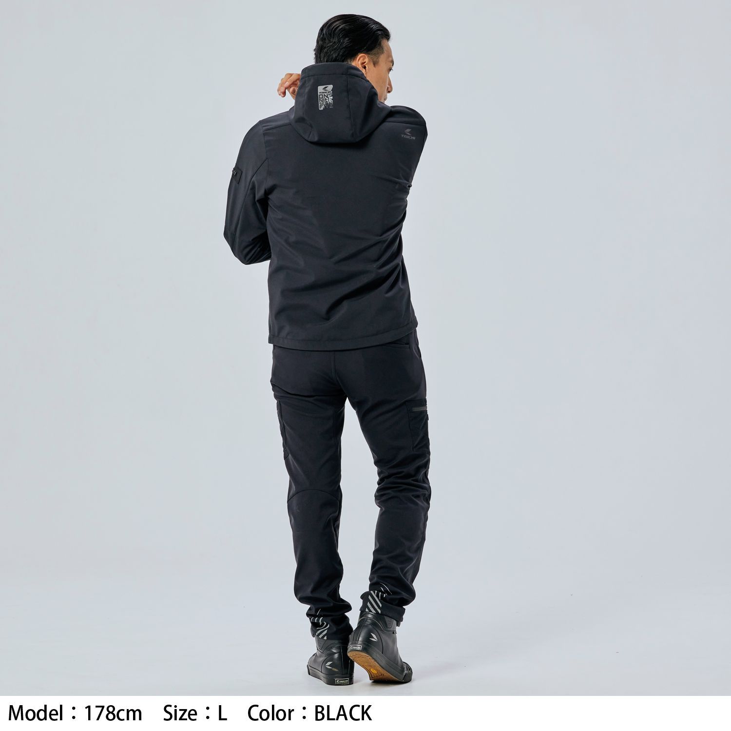 ソフトシェル フーディ オンライン ブラック 3XLサイズ RSJ732