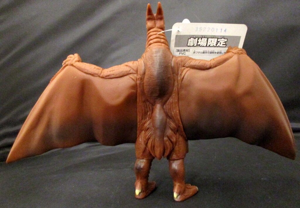 ムービーモンスターシリーズ　ラドン　2005　（劇場限定） ムービーモンスターシリーズ ラドン2005 (キャラクタートイ