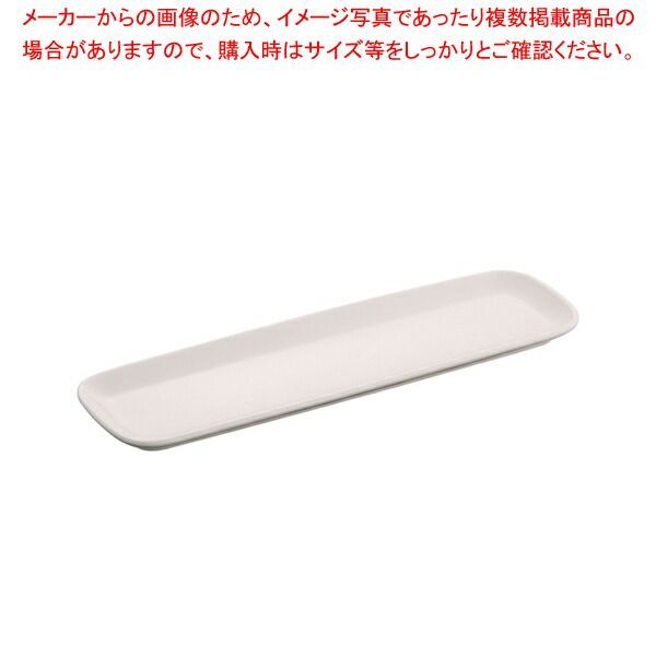 TKG AM レクタングルプレート BA1148-1(6ヶ入)