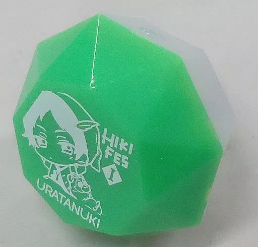 中古】小物(男性) うらたぬき 推しリングライト 「ひきこもり
