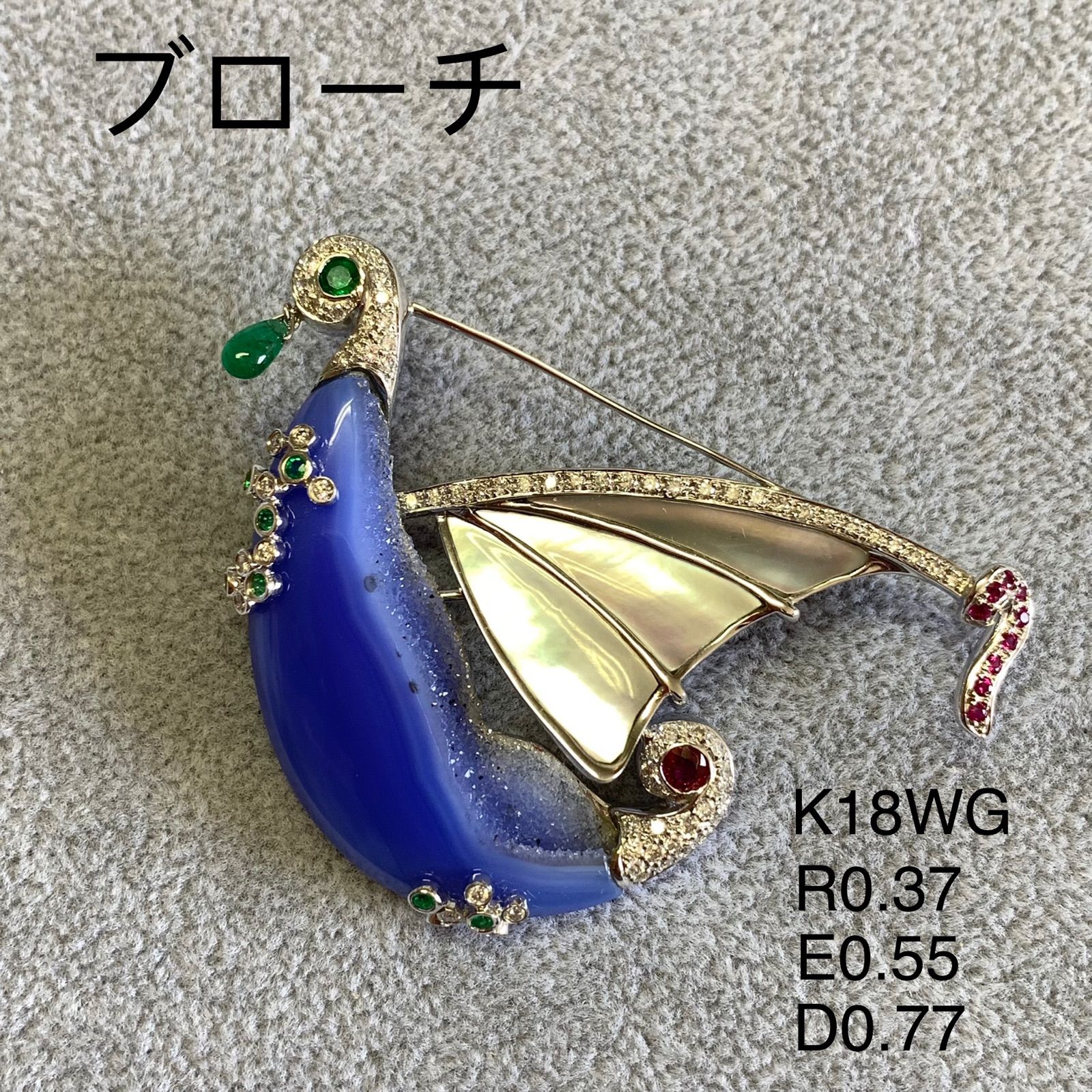 ブローチ K18WG ルビー エメラルド ダイヤモンド - アクセサリー