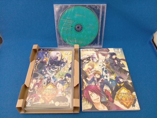 ダイヤの国のアリス〜Wonderful Wonder World〜豪華版 Amazon.com: Daiya no Kuni no Alice: Wonderful Wonder World