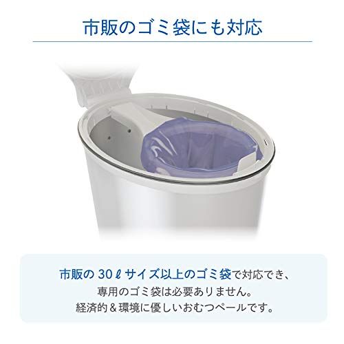 本体 Ubbi
