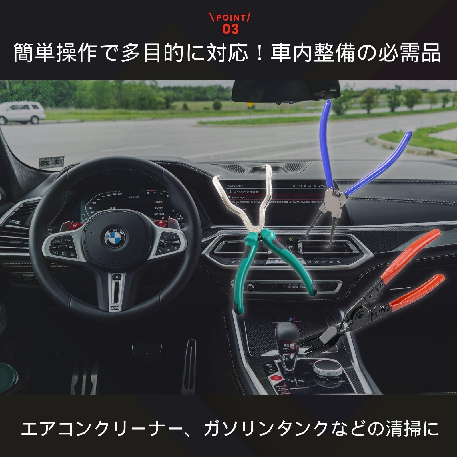 6個セット