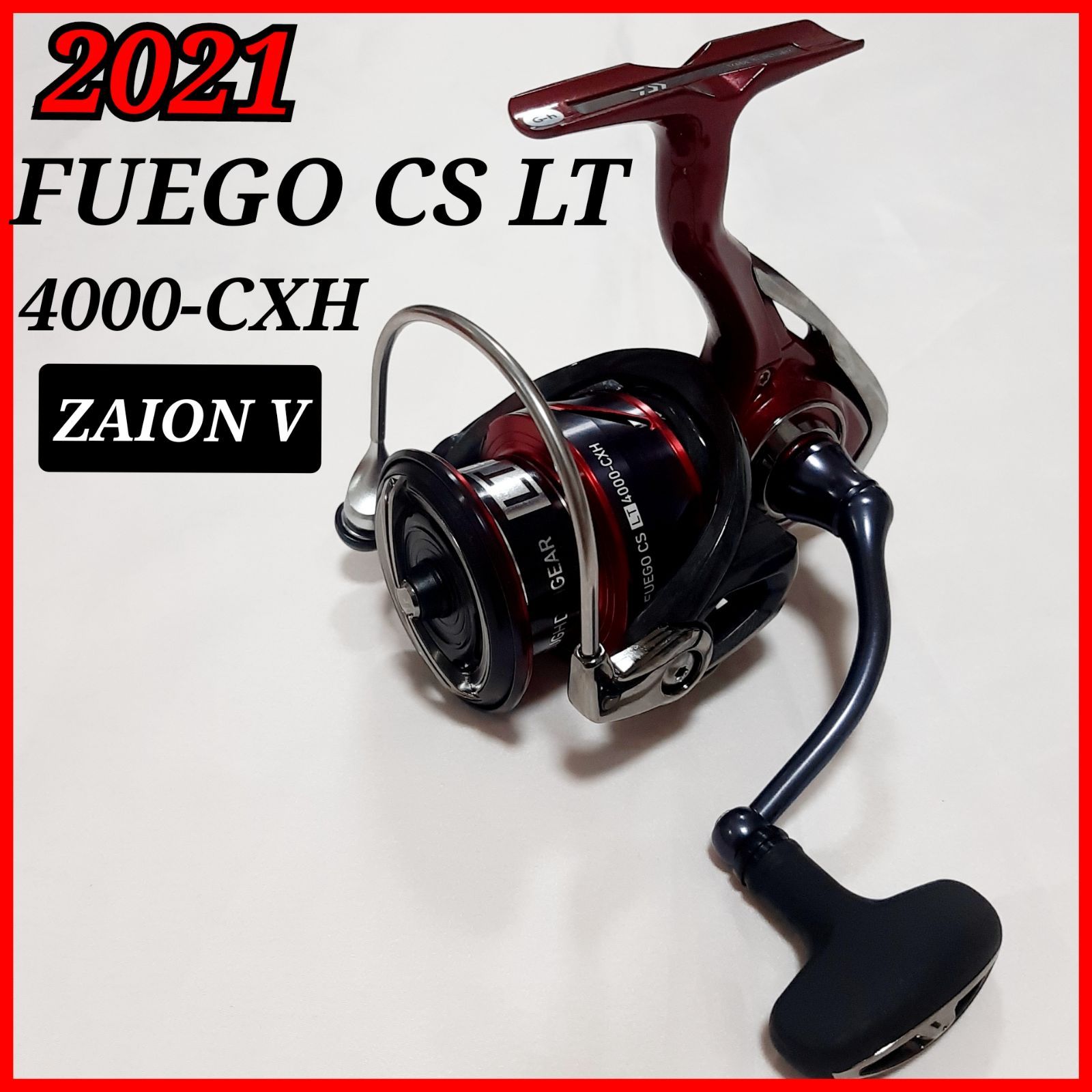 ダイワ リール フエゴ FUEGO CS LT4000 CXH ZAION V www