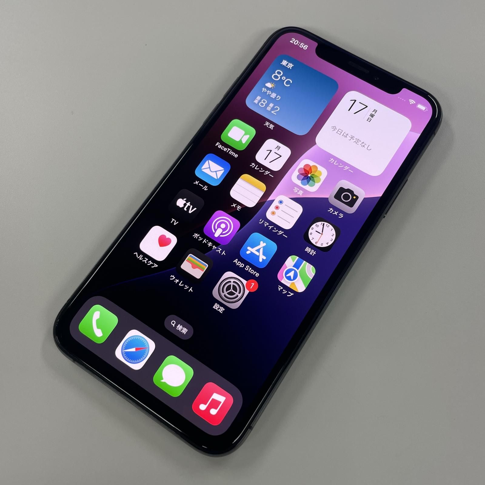 au iPhone Xs 256GB スペースグレイ