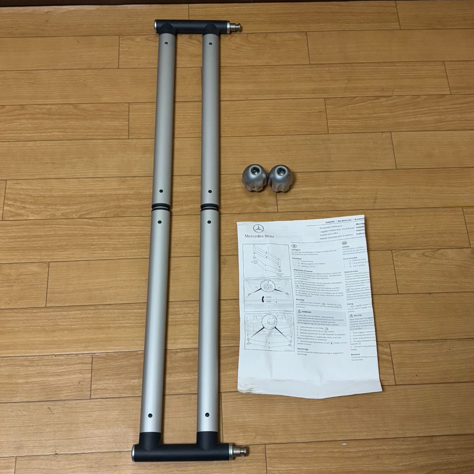 未使用 メルセデスベンツ 高級車 X253 GLC トランクラゲッジルーム 