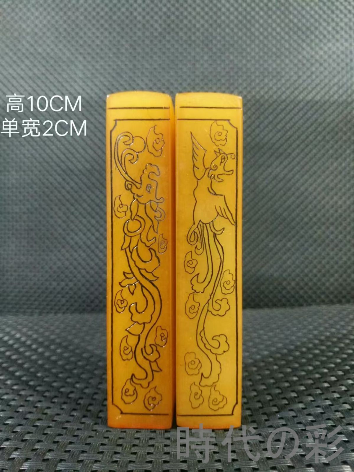 中国古美術 旧蔵 寿山石 閑章 風凰 清代 石彫 古玩 唐物 中国古 時代物 印章 開運 R07100105