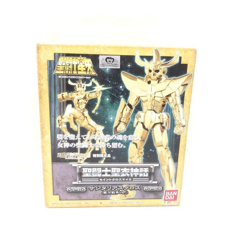 聖闘士聖衣神話 サジタリアスクロス 銀河戦争Ver.（魂ウェブ限定） 聖