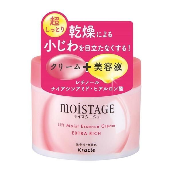크라시 모이스티지 리프트 에센스 크림 울트라 모이스트 100g