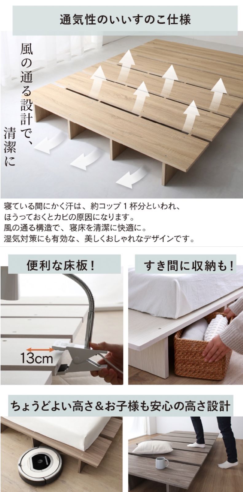 送料込み RUCOLA