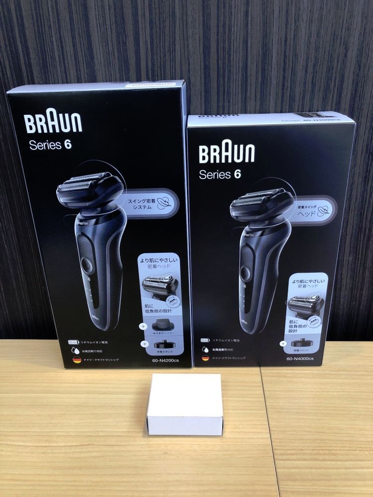 新品、未使用 BRAUN メンズシェーバーシリーズ6 N4200CS 2台セット