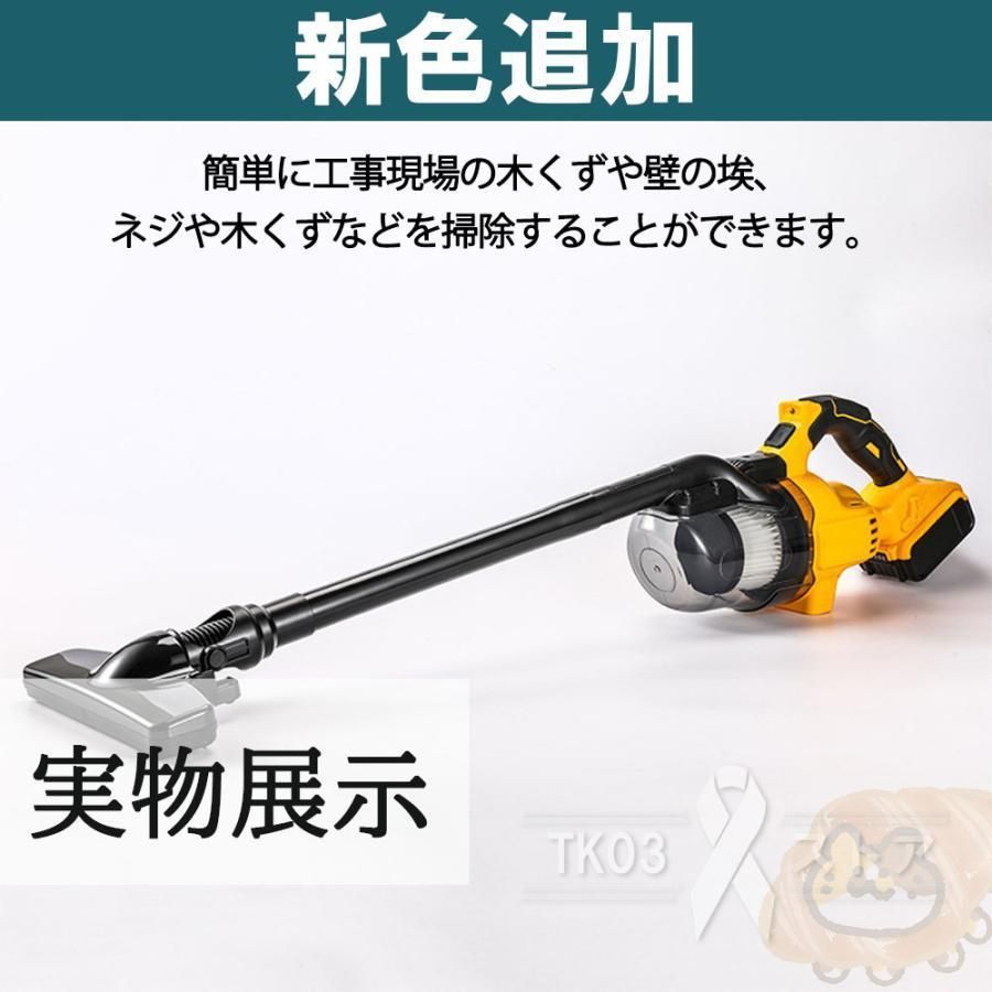 強力吸引