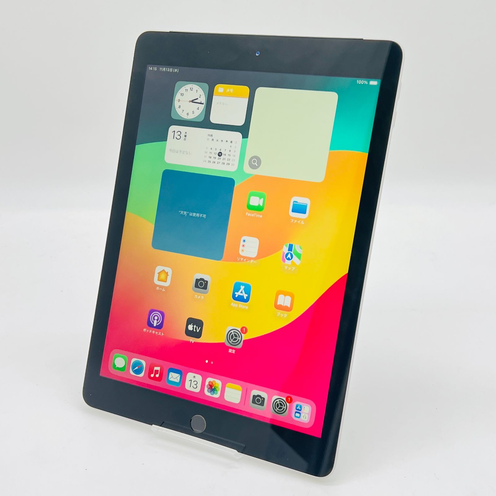 iPad 第6世代 Wi-Fi+Cellular 32GB ソフトバンク SoftBank Apple iPad