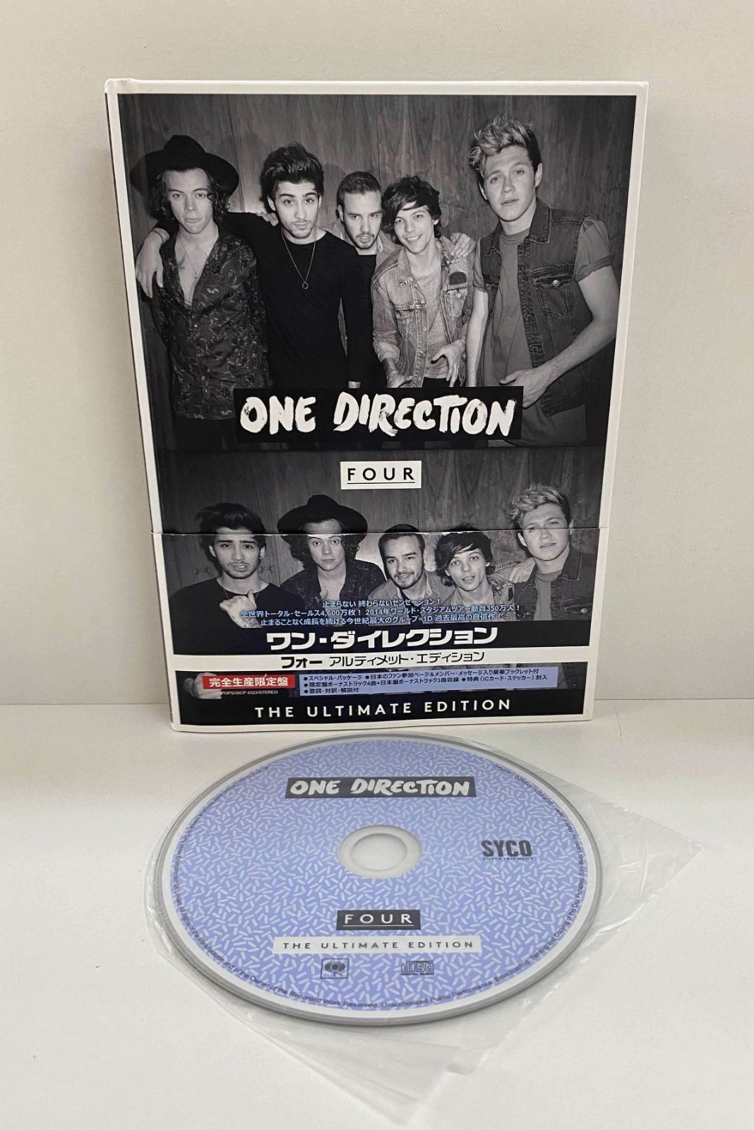 One Direction（ワン・ダイレクション）／Four: The Ultimate