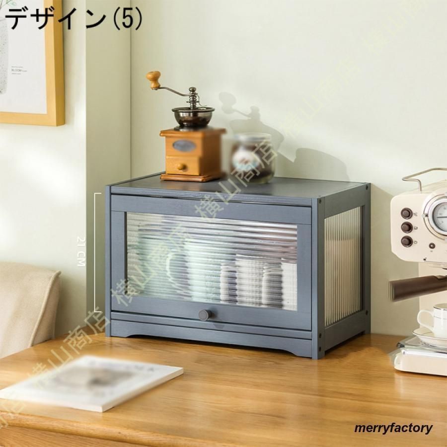 食器棚