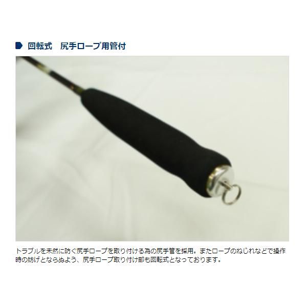 宇崎日新 ZEROSUM 磯 X4 ひしゃく T-M 800 T-M　800 宇崎日新 ゼロサム 磯 X4 ひしゃく T-M 800 チタンカップ - メルカリ