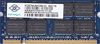 NANYA 2GB バルク ブランド「Nanya」社製品 日本電気 増設RAMボードDDR2(2GB PC2-5300) PK-UG-ME507/PC-AC-ME029C/PC-AC-ME025C互換 PC2-5300 20 NANYA 2GB バルク ブランド「Nanya」社製品 日本電気 増設RAM