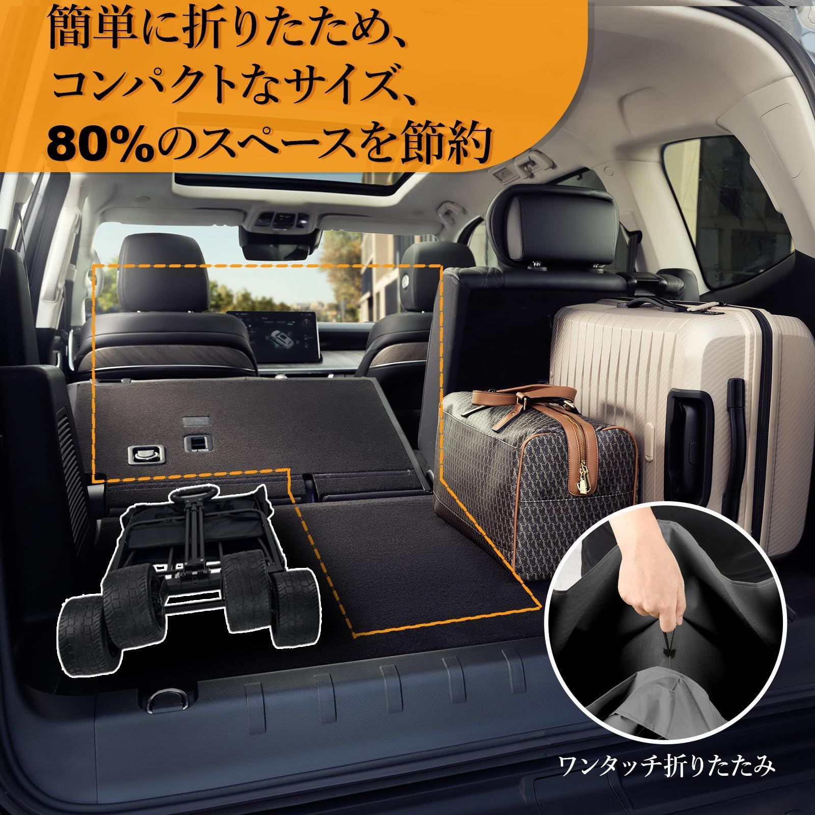 折りたたみキャンプカート 10cm大型タイヤブレーキ付きキャリーカート