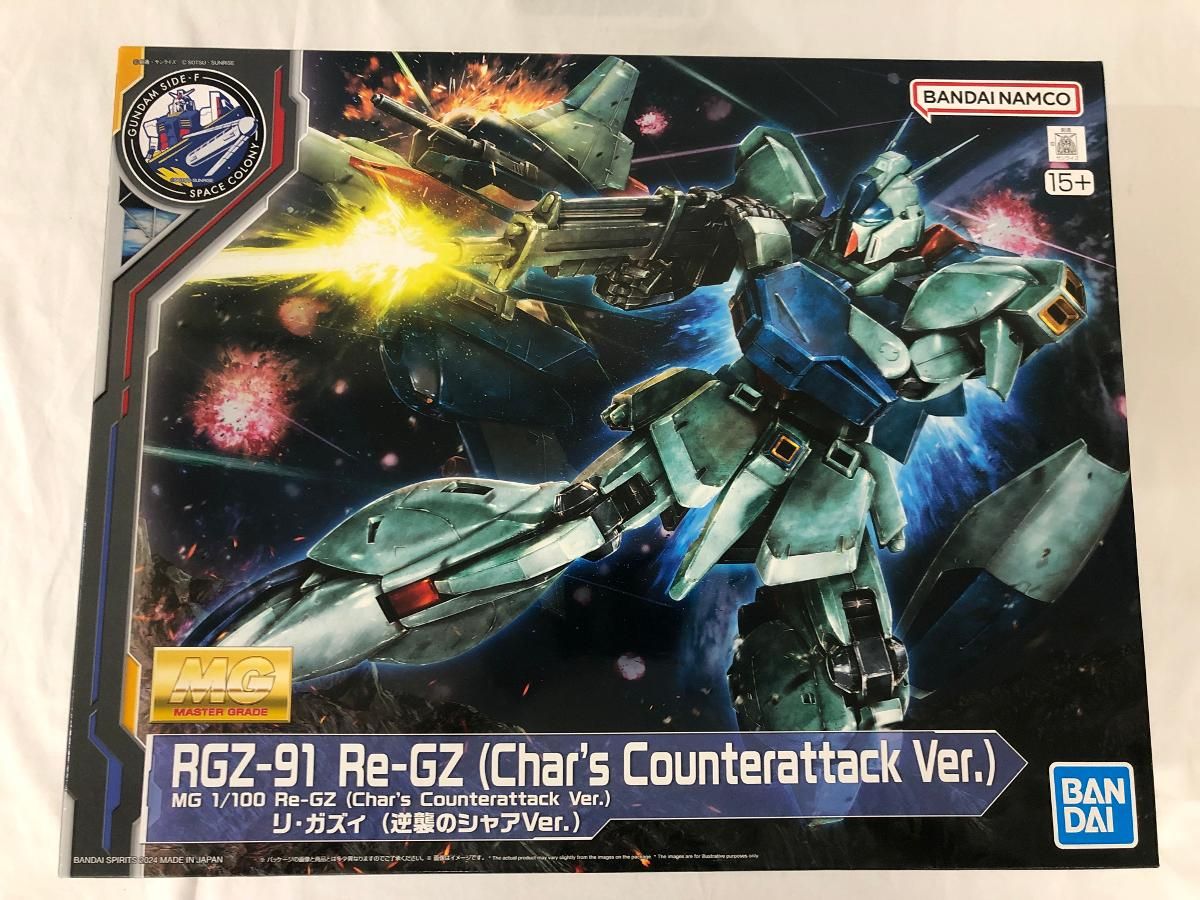 未開封】1/100 MG RGZ-91 リ・ガズィ(逆襲のシャアVer.) 「機動