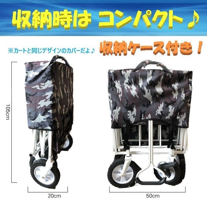 販売 価格 相場 ワンランク上のSelection【DOGシルエット×黒骨組み