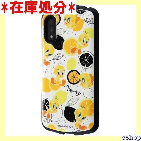 トゥイーティー XperiaAceII ケース 耐衝撃 Xperia Ace II 耐衝撃ケース ハイブリッド カバー ソフト ソフトケース ハード ハードケース ホワイト 白 イエロー 黄色 トムとジェリー グッズ エクスペ