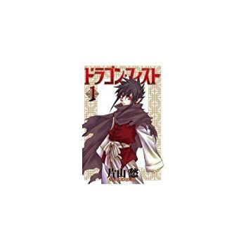 【中古】ドラゴン・フィスト 文庫版 コミック 全8巻完結セット (WINGS COMICS BUNKO)
