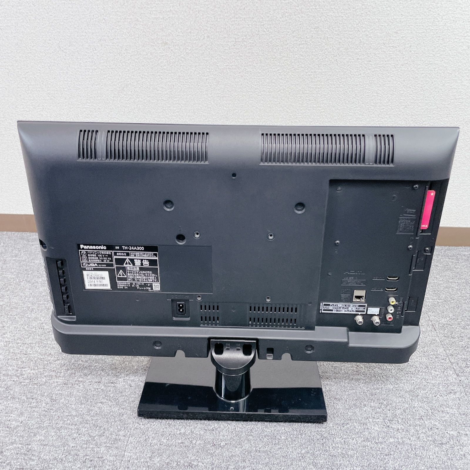 Panasonic 38V型