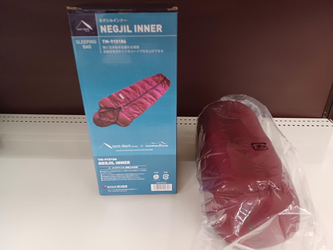 TENT-MARK インナーシュラフ TM-910186 TENT-MARK Inner Sleeping Bag TM-910186