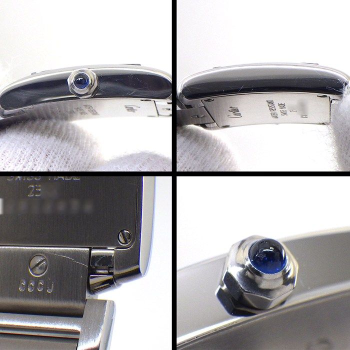 タンクフランセーズ SM