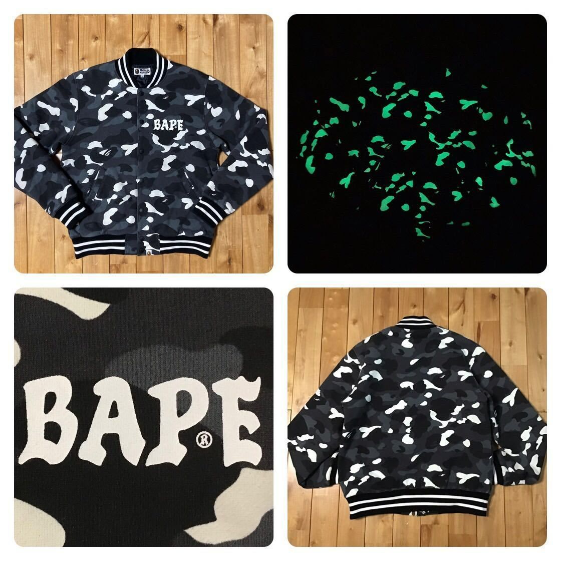 ☆蓄光☆ City camo スウェット スタジャン Mサイズ a bathing ape ...