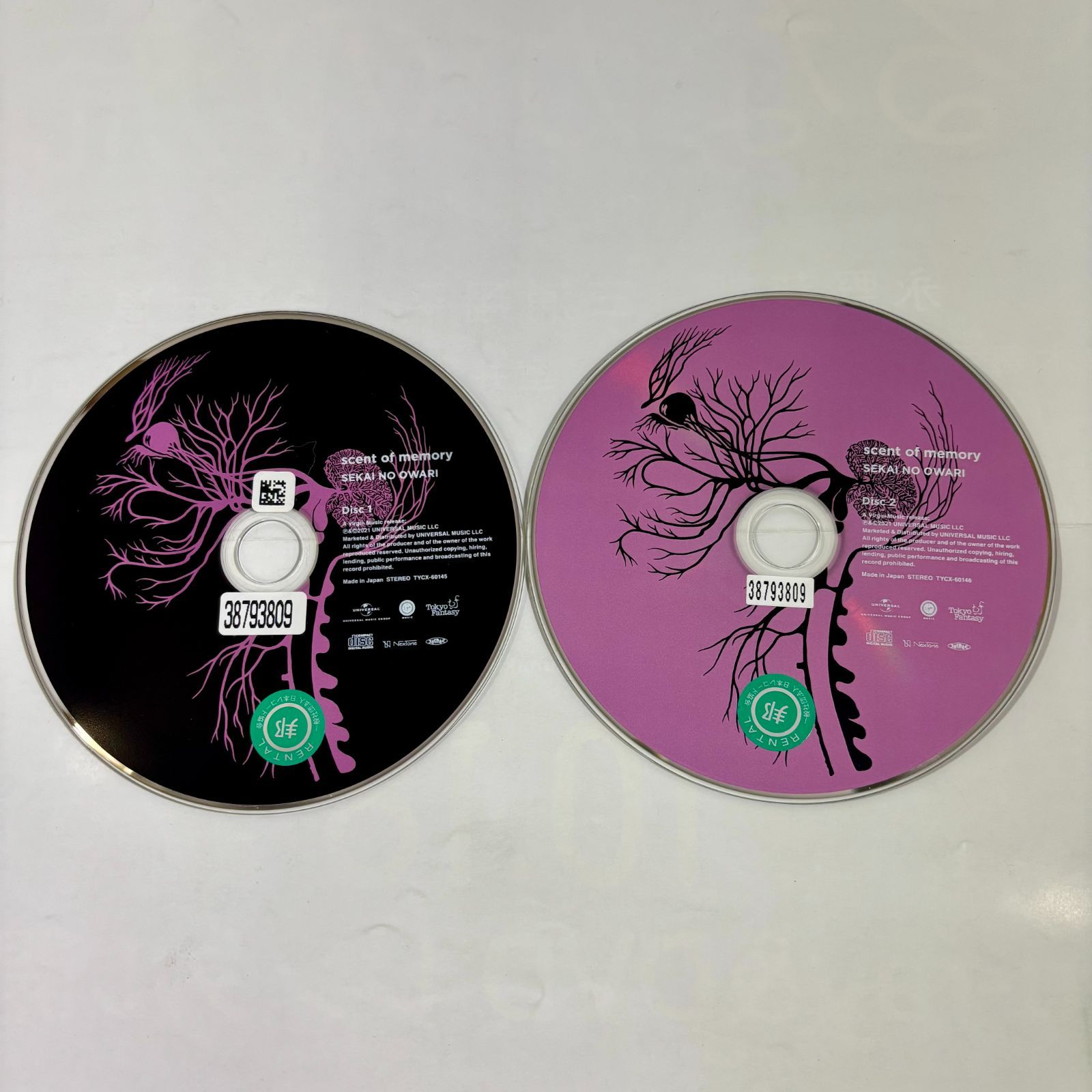 SEKAI NO OWARI scent of memory セット 91Pr1C2rFgS.jpg