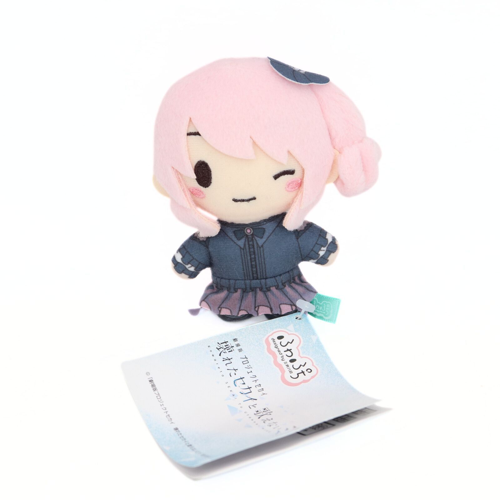 セガ プロセカ ふわぷち ぬいぐるみ 巡音ルカ ユニット衣装Ver