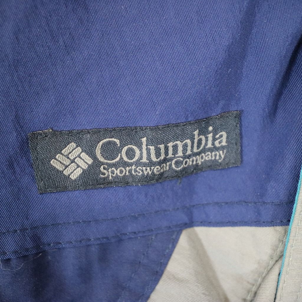 SALE/ 90年代 Columbia コロンビア Blue Ridge ナイロンジャケット 防寒 アウトドア グレー系 (メンズ S) 中古 古着  N6997