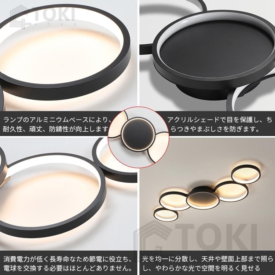 明るい 照明器具