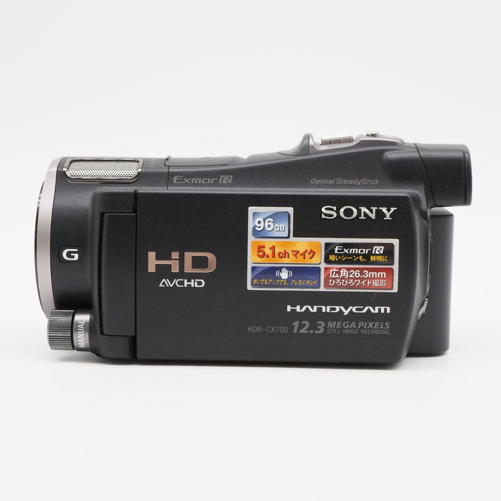□極上品□ SONY（ソニー） HDR-CX700V ハンディカム フルHD
