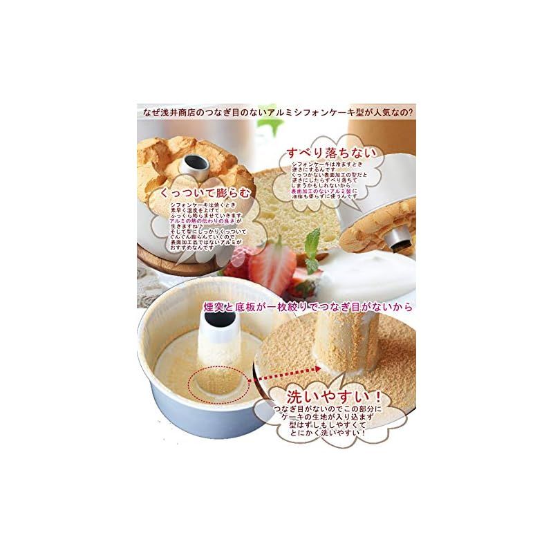 未使用】輪島塗 大向高洲堂 麩皿 溜塗 煮物椀 どんぶり 天丼/うな丼