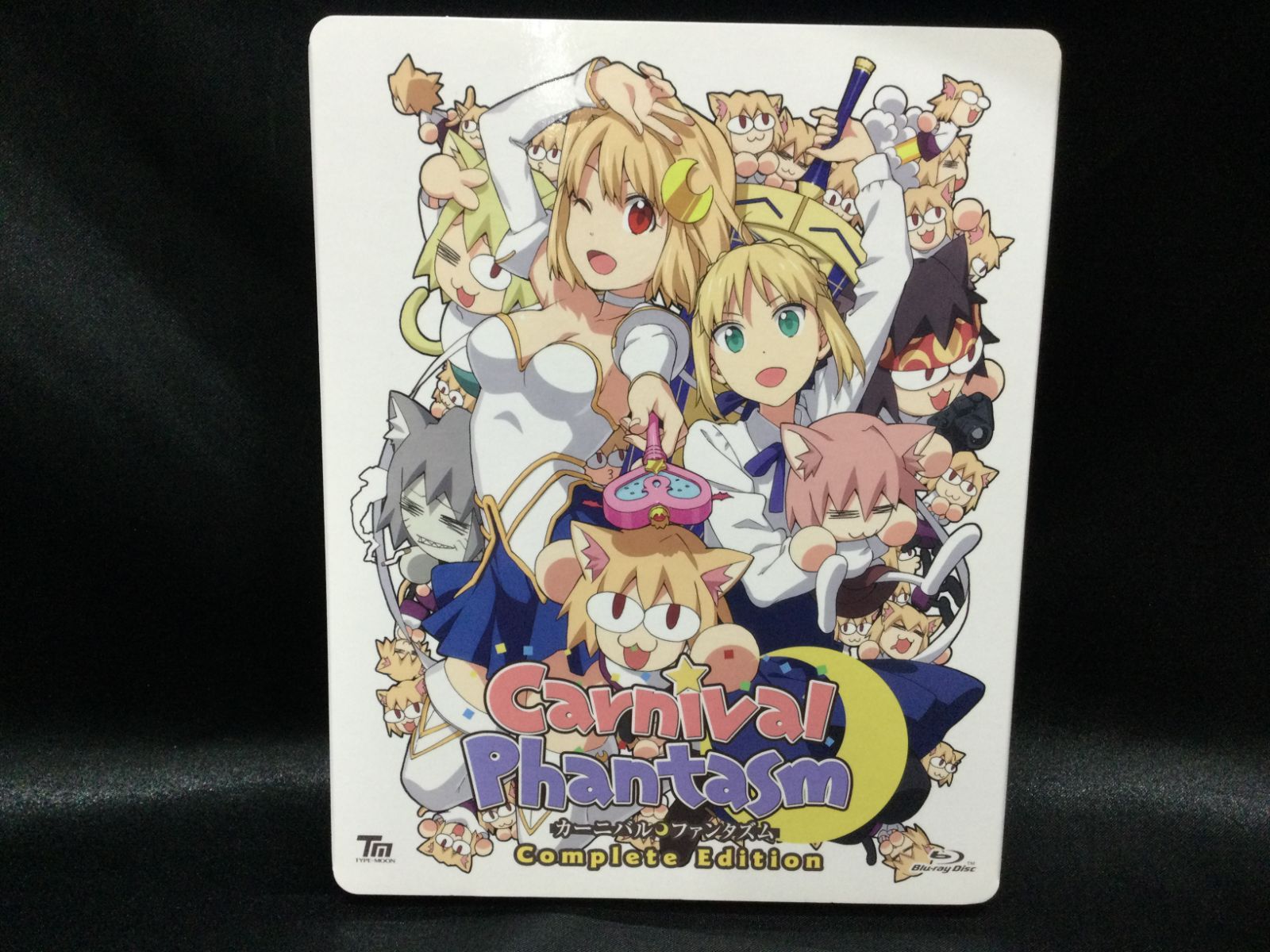 カーニバルファンタズム Complete Edition(Blu-ray Disc)