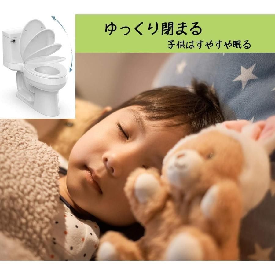 ゆっくり閉まる 設計