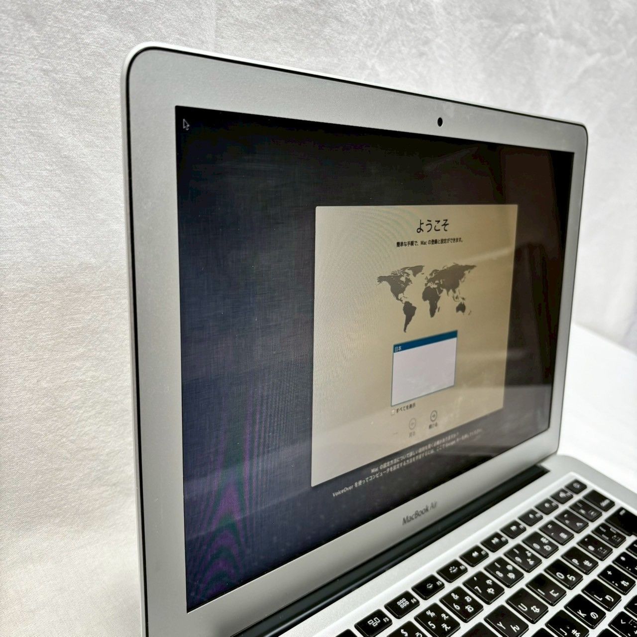 現状品】Apple MacBook Air 13インチ 2012 i5/ MD231J/A/No,125 - メルカリ