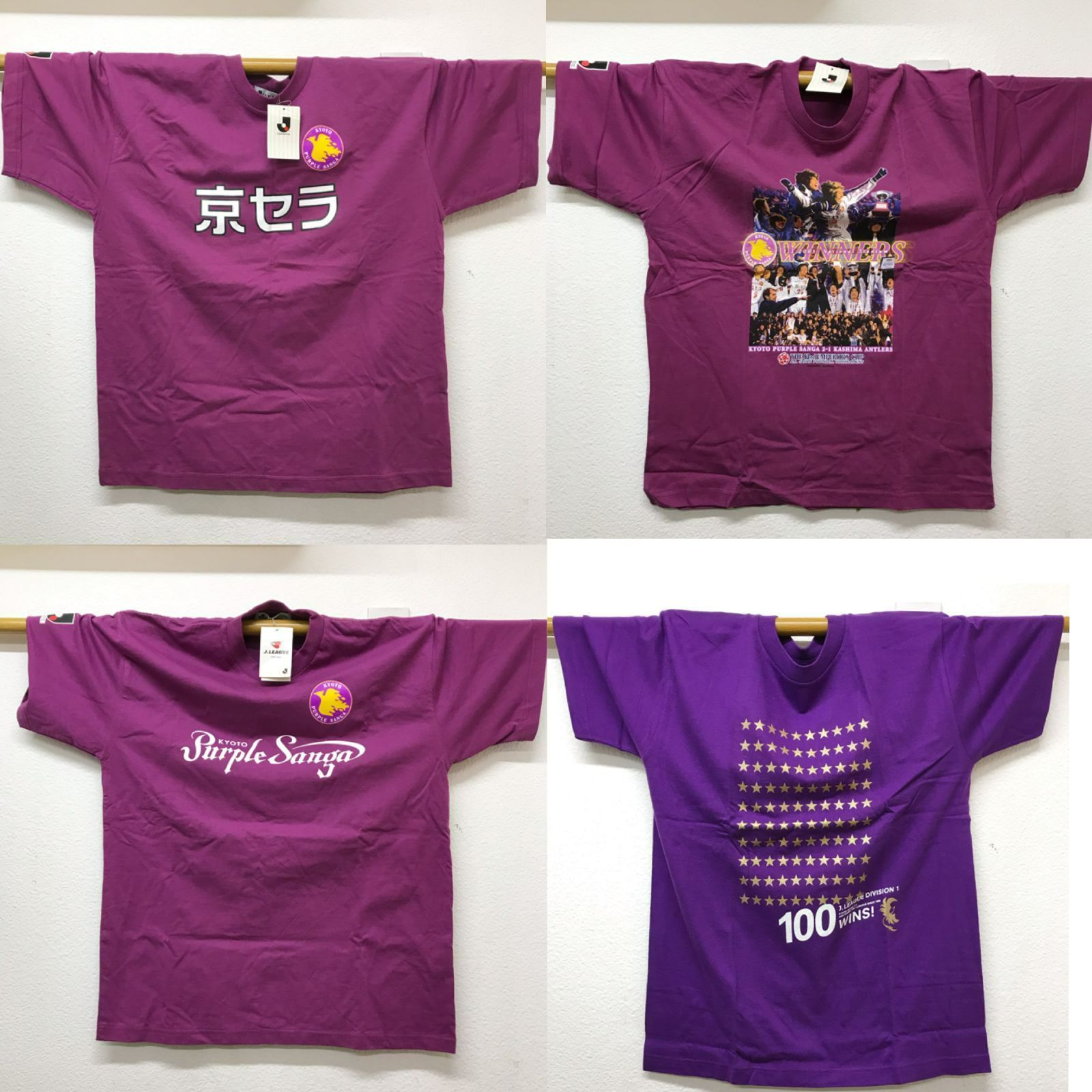 4枚 まとめ売り】新品未使用 京都サンガ Tシャツ - メルカリ