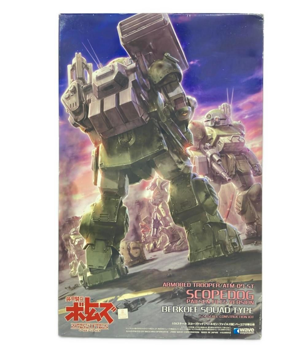 装甲騎兵ボトムズ プラモデル スコープドッグ ペールゼン ファイルズ版 バーコフ分隊仕様 1|24 wave