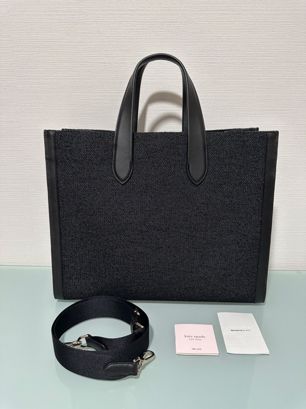 ケイトスペード☆I Love NY X マンハッタン・トートバッグ☆ I Love Ny X Kate Spade New York Manhattan Large Tote | Kate