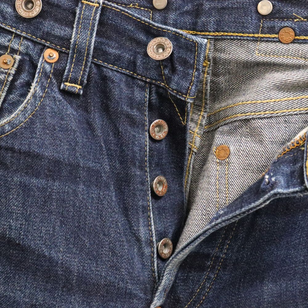 Levi's (リーバイス) 90s VINTAGE S702-XX ヴィンテージ シンチバック