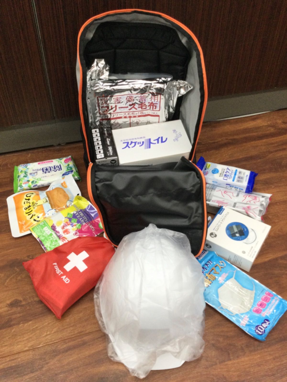 防災用品セット セコム スーパーレスキュープラス 【公式通販】